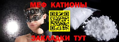 mix Можга