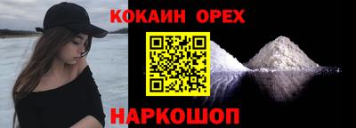 mix Можга