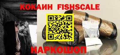 тгк Можайск