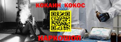 mix Можга