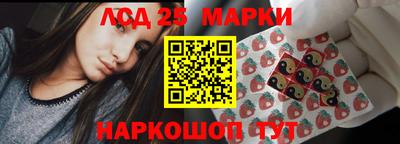 mix Можга