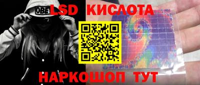 mix Можга