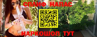 прущий лед Моздок