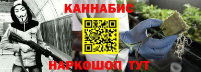 тгк Можайск