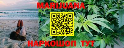 прущий лед Моздок