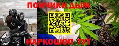 прущий лед Моздок