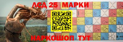 прущий лед Моздок