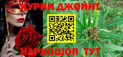 mix Можга