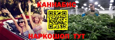 тгк Можайск
