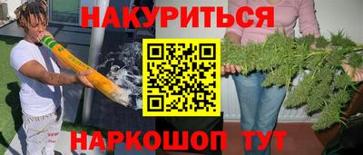 тгк Можайск