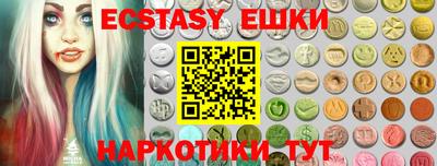 mix Можга