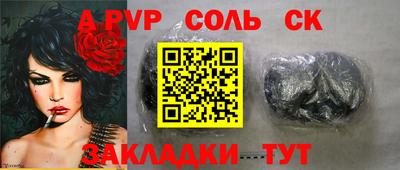 mix Можга