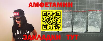 mix Можга