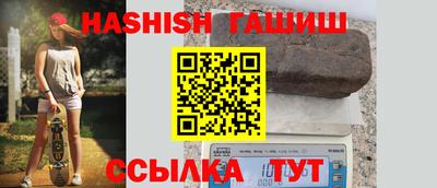 тгк Можайск