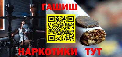 прущий лед Моздок