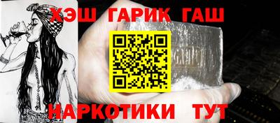 mix Можга