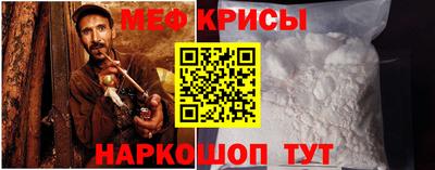 mix Можга