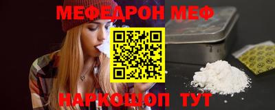 mix Можга
